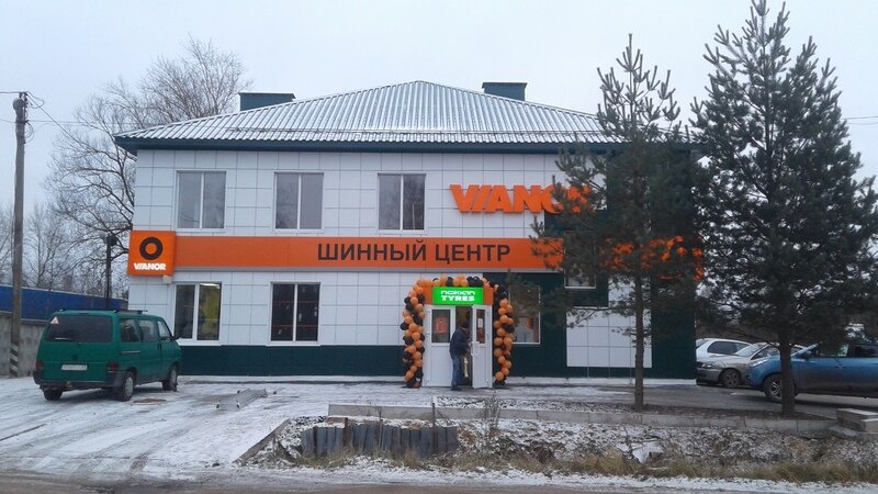 Первый ул никиты головни 2а ржев фото