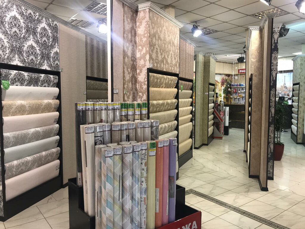 Красный мамонт, магазин обоев, ул. Некрасова, 254, Уссурийск, Россия - Яндекс.Ка