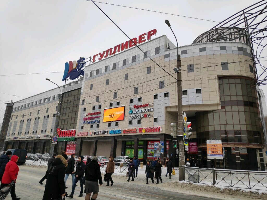 Атака торфяная дорога 7б фото Yuvelirnaya Studiya, jewelry workshop, Saint Petersburg, Torfyanaya Road, 7Б - Y