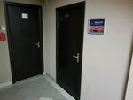 Professional plus (Smolnaya Street, 24А), professional development center