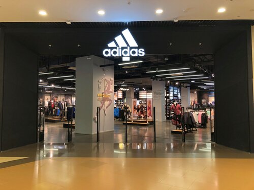 Спорттық киім және аяқ киім Adidas, Мәскеу, фото