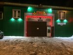 VoCTOk (ulitsa 30 let Pobedy, 125/1) ، ورشة لتصليح السيارات