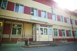 Областная клиническая больница № 1, отделение реабилитации (ulitsa Kotovskogo, 55/4), department of the hospital