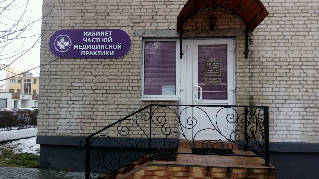 Брест улица суворова карта