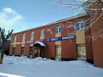 Ideal Tour (Vokzalnaya ploshchad, 1А), travel agency