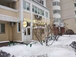 Елены Хром (Mitinskaya Street, 12) ، صالون تجميل