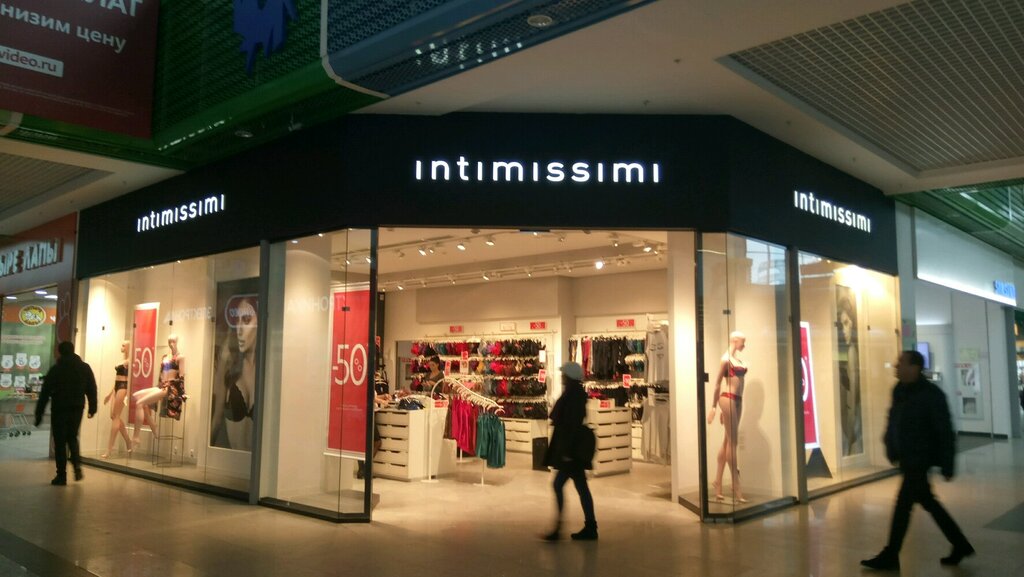 Intimissimi ул бетанкура 1 нижний новгород фото Intimissimi, магазин белья и купальников, ул. Бетанкура, 1, Нижний Новгород Ян
