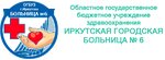 Logotipo