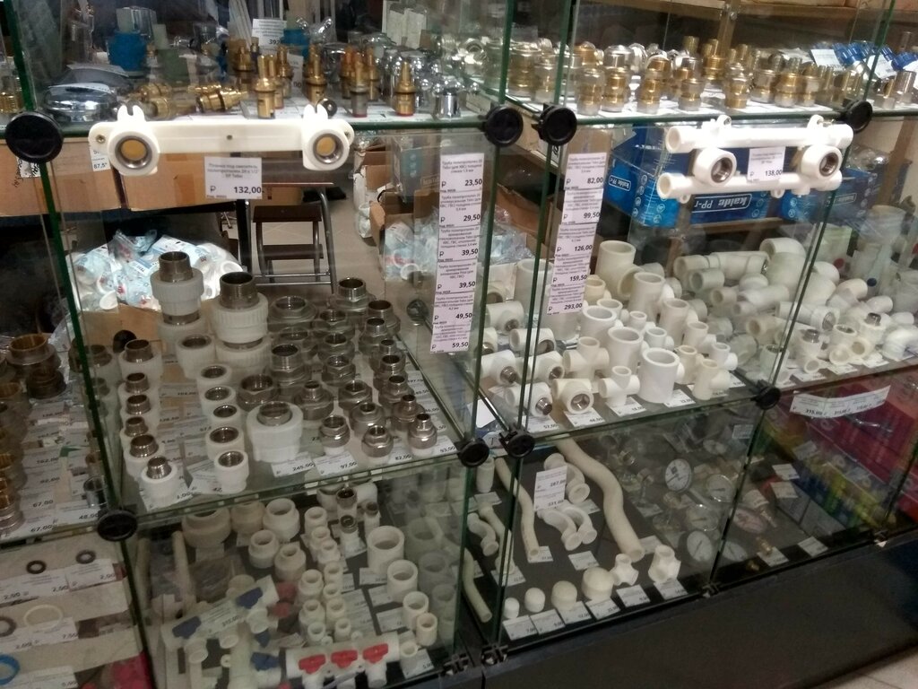 Интернет Магазин Сантехники В Пензе