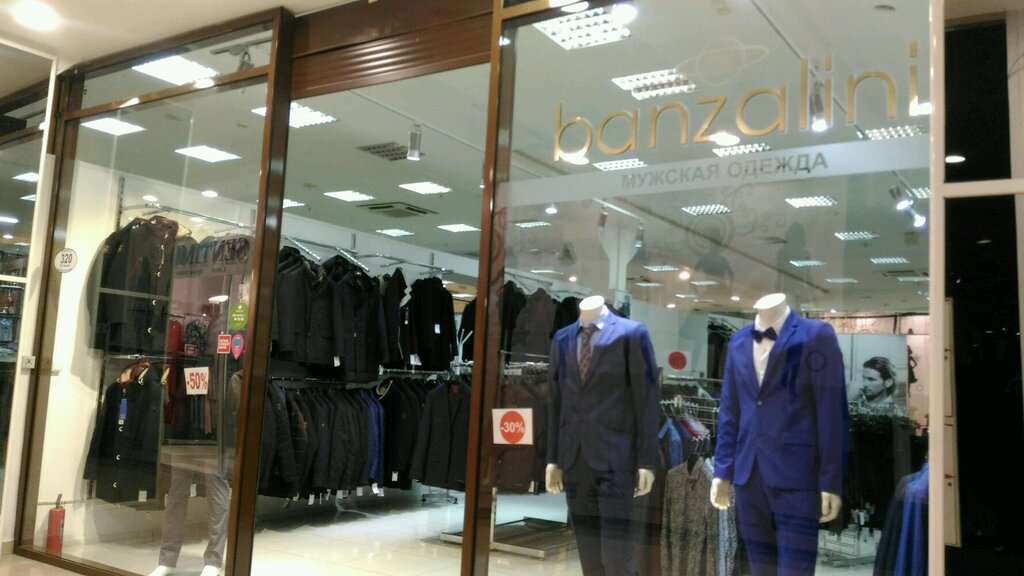 Clothing store Banzalini, Omsk, photo