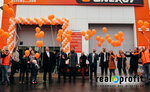 Real Profit (2nd Lezhnevskaya Street, 5) ، وكالة إعلانات