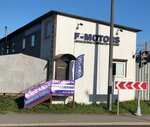 F-Motors (Suzdalskiy Avenue, 26Г-680), car service, auto repair