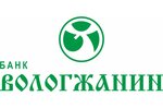 Банк Вологжанин (ул. Некрасова, 67), банкомат в Вологде