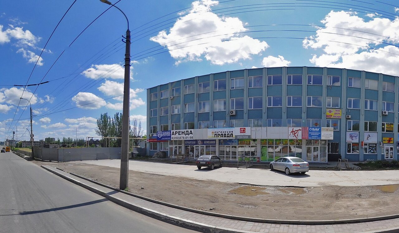 Луганск панорамная карта