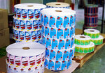 Price-Etiketka (ulitsa Aleksandra Pokryshkina, 2/4), labeling, bar coding