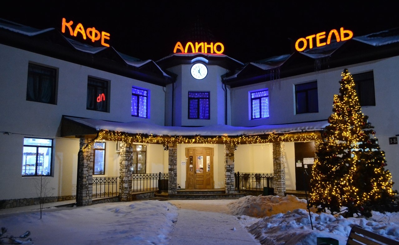 Фото отеля 4