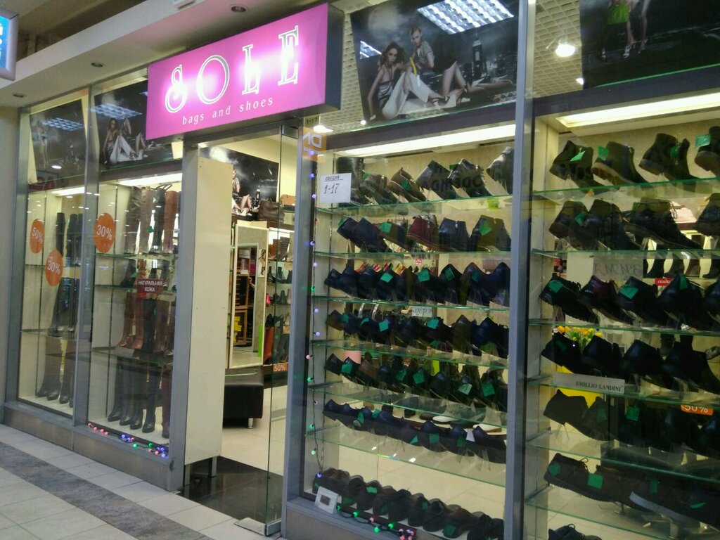 Shoe store Sole, Saint Petersburg, photo