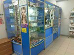 Optika Posmotri (Luganskaya Street, 7к2) ، متجر أدوات بصرية