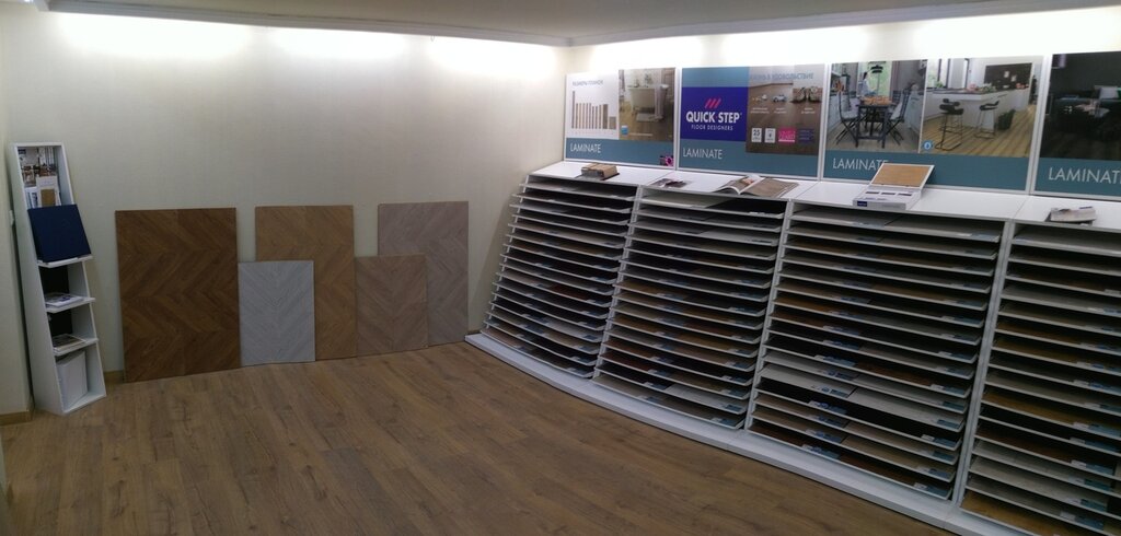 Flooring Quick Step, Novokuznetsk, photo