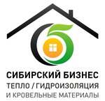 Сибирский Бизнес (Novosibirsk, Sovetskiy City Administrative District, mikrorayon Shlyuz, Russkaya ulitsa, 48/2), compañía de construcción