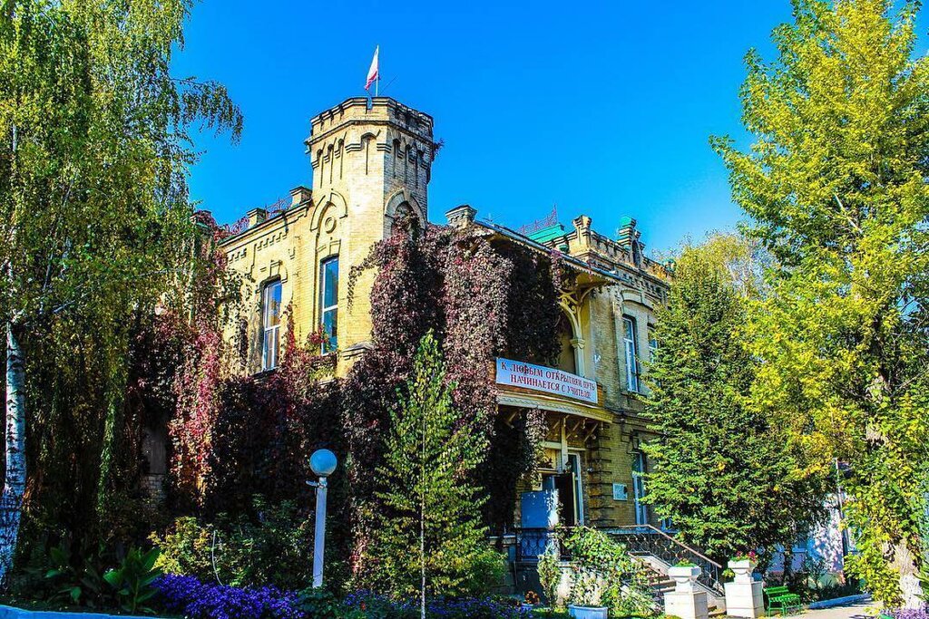 Universidad Stavropolsky Gosudarstvenny Pedagogichesky institut, filial, GBOU VPO, , foto