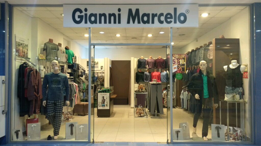 Clothing store Gianni Marcelo, Nizhny Novgorod, photo