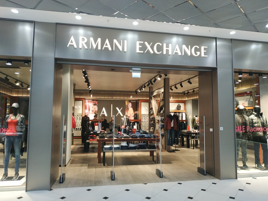 Платья Леди И Джентльмены Магазин фото 9