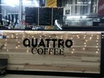 Quattro coffee (Cimirazieva Street, 125к3), coffee shop