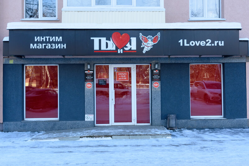 Көңіл көтергісі келетіндерге арналған фотолар