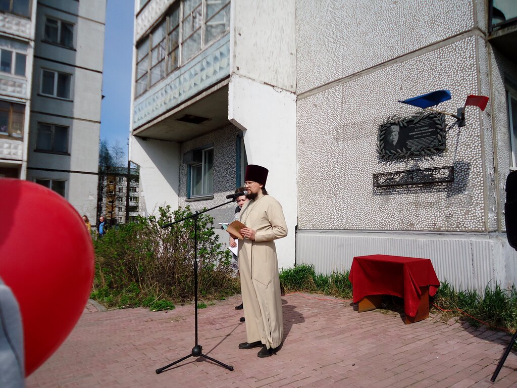 Placa conmemorativa, primera piedra П.И. Галушин, , foto