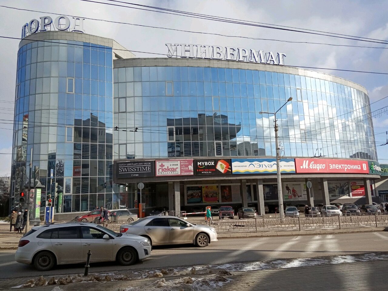 Детский мир ул попова 36 фото Парковка, car park, Russia, Belgorod, ulitsa Popova, 36 - Yandex.Maps