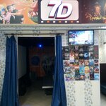7D (Бобруйская ул., 6), кинотеатр в Минске