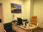 Фото 5 Insone