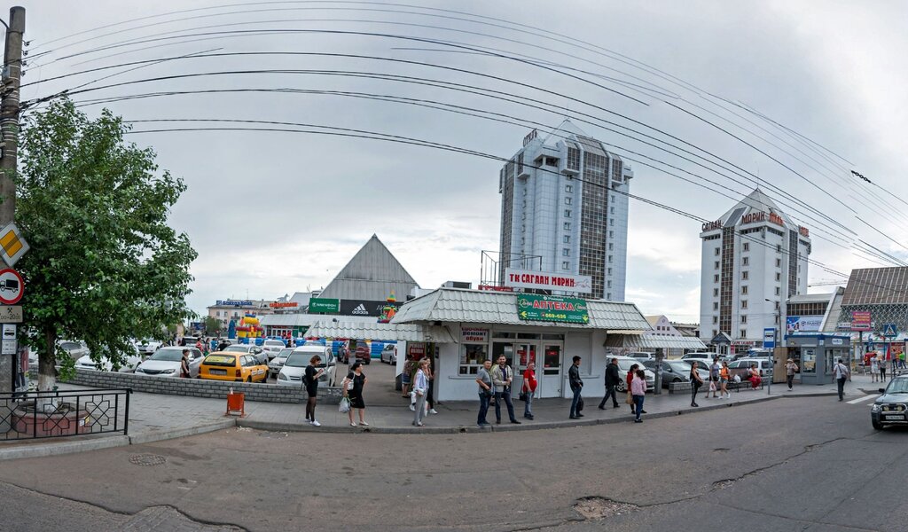 Некоммерческая организация "Фонд капитального ремонта общего имущества в многокв