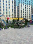 Gagarin Park (Almaty, Gagarin Avenue, 309/1), housing complex