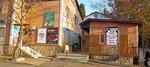 Тёма (ulitsa Shaumyana, 8), children's developmental center