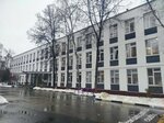 Школа № 1315, основное и среднее образование (Конаковский пр., 5, Москва), общеобразовательная школа в Москве
