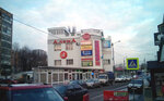Правовой эксперт недвижимости (Vokzalnaya ulitsa, 3Б), legal services