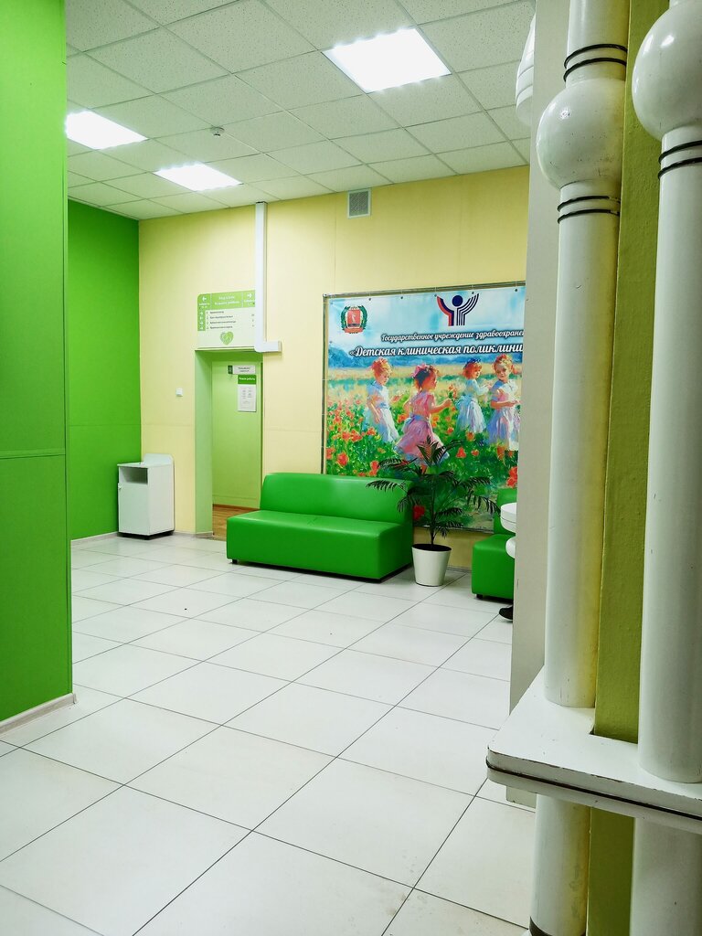 Children's polyclinic Detskaya poliklinika № 31, otdeleniye № 1, Volgograd, photo