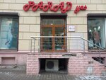 Parad (Karla Marksa Street, 21), clothing store