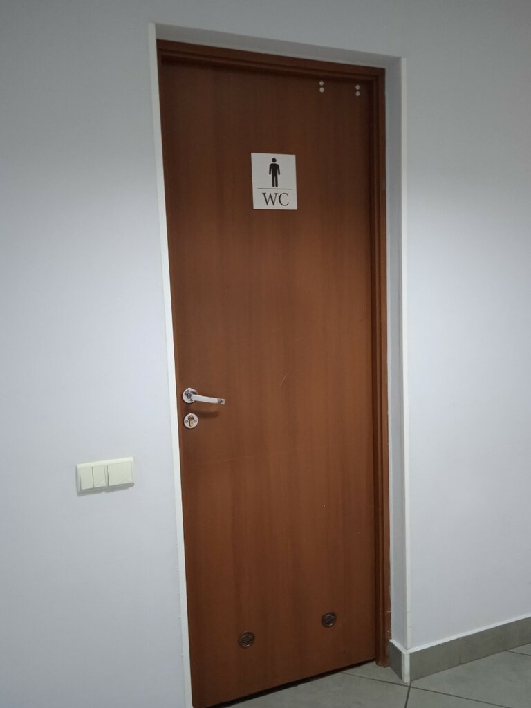Toilet Туалет, Kaliningrad, photo