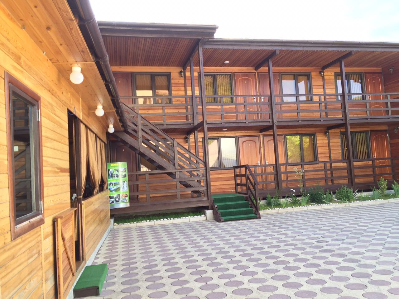 Фото Вуд Хаус