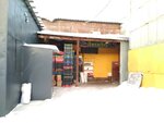 LigaLes (Slobodskoy pereulok, 41), vegetables and fruit wholesale