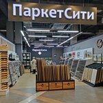 Parket City (Mendeleyeva Street, 158), revestimientos para el suelo