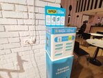 Бери заряд (Odintsovo, ulitsa Govorova, 163), power bank rental
