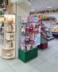 Wonderful_Home (Baltiyskaya Street, 8), floristeria