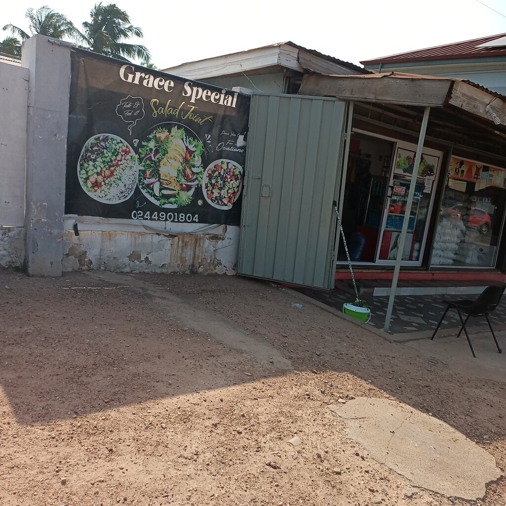 Cafe Grace Special, Earth, photo