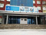 АвиаСервис-Инжиниринг (Pushkinskaya Street, 268), engineering