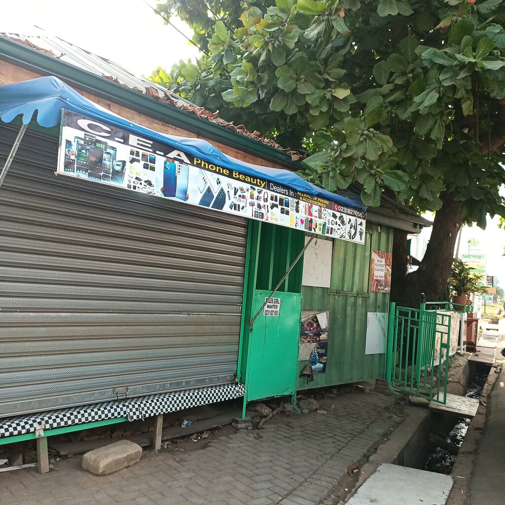 Items for mobile phones C.E.A Phone Beauty, Earth, photo