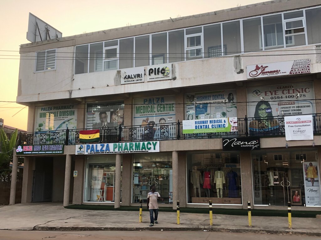 Logistics company PLFC Petroleum and Logistics, Earth, photo